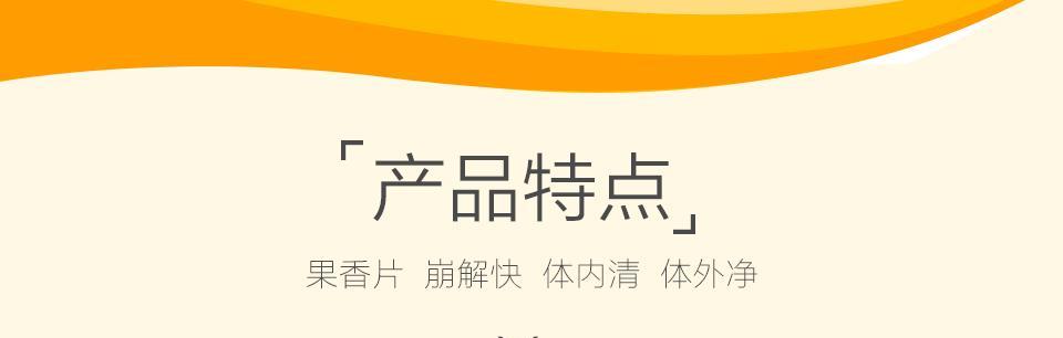 文章详情图片