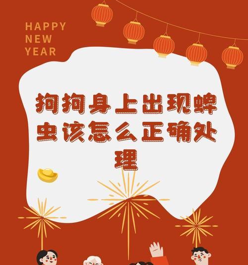 文章详情图片