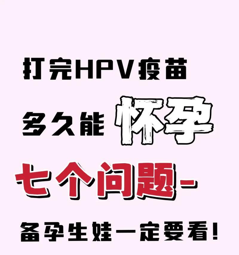 文章详情图片