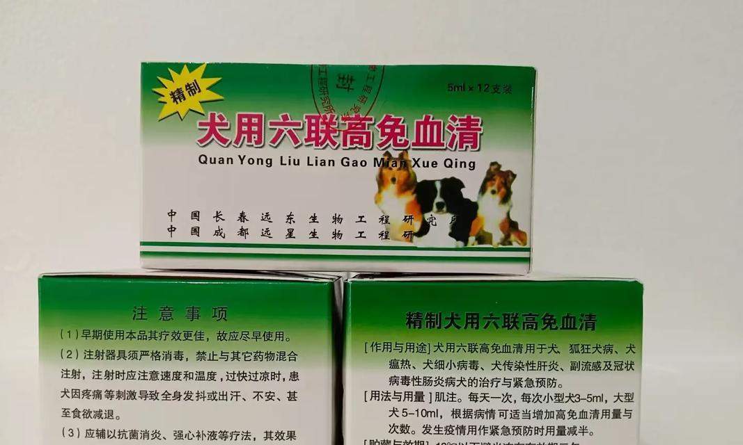 文章详情图片