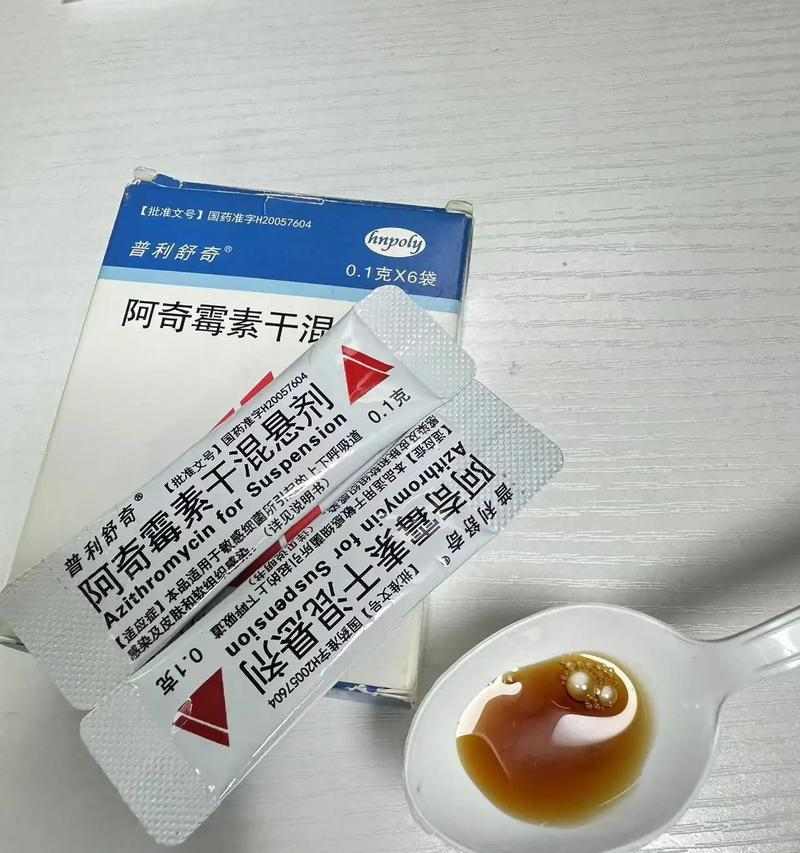 文章详情图片