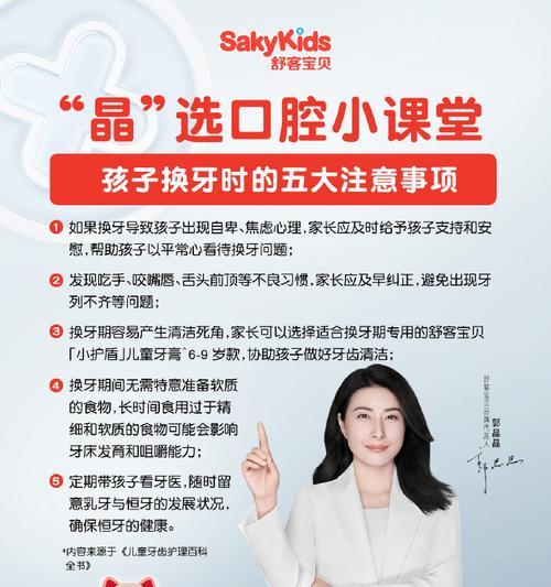 文章详情图片