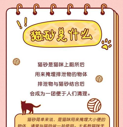 文章详情图片