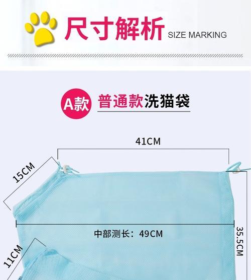 文章详情图片