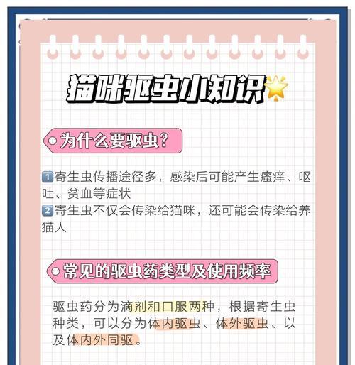 文章详情图片