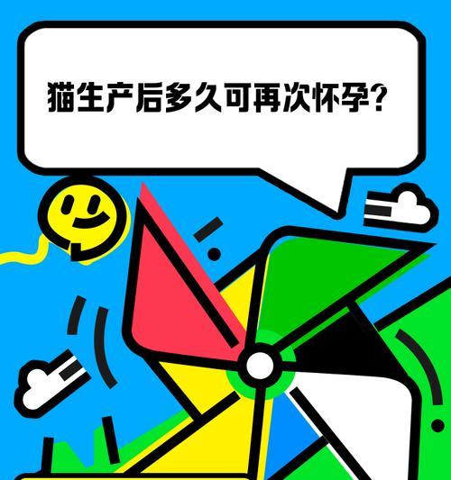 文章详情图片