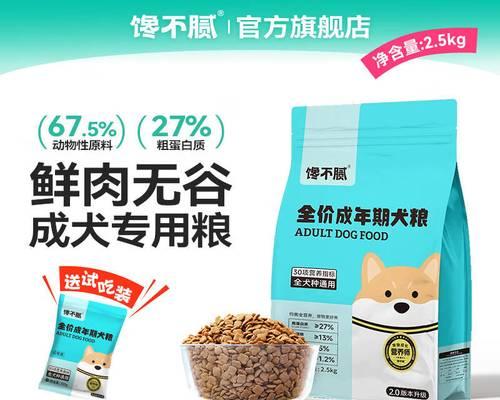 文章详情图片