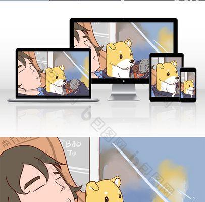 文章详情图片