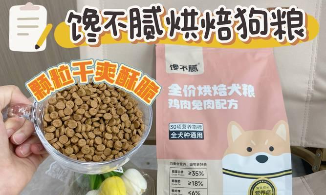 文章详情图片