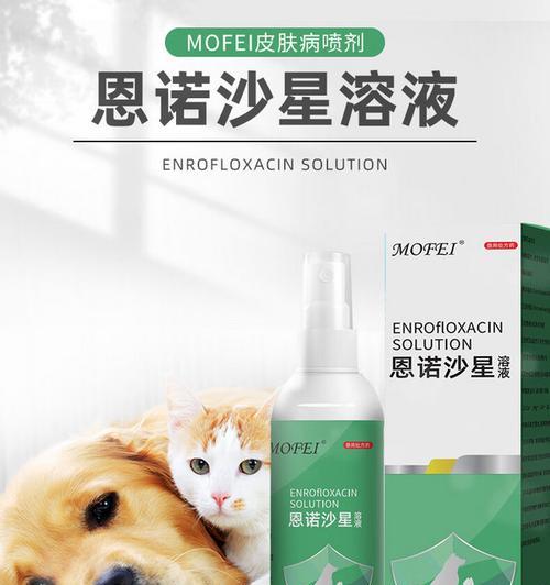 文章详情图片