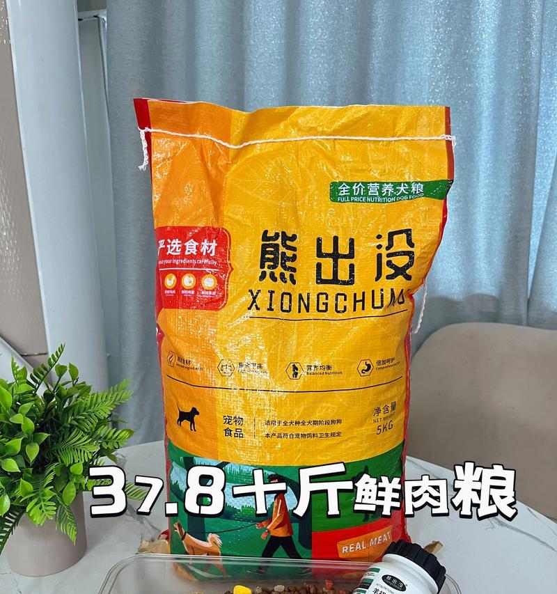 文章详情图片