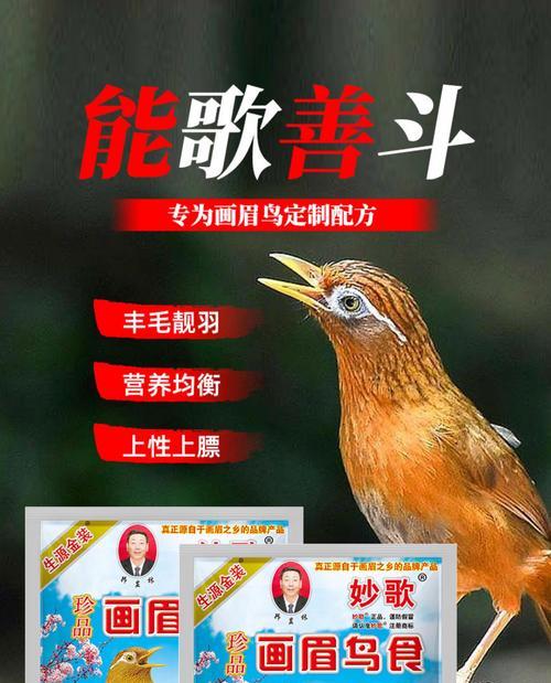文章详情图片