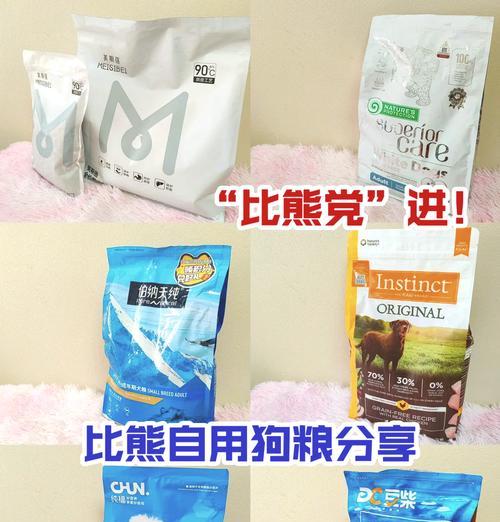文章详情图片