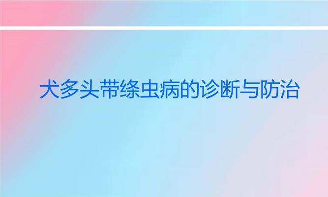 文章详情图片