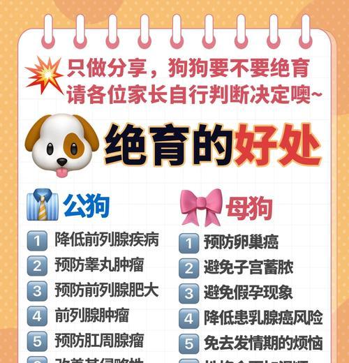 文章详情图片