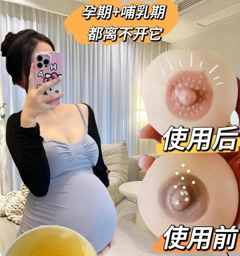 文章详情图片