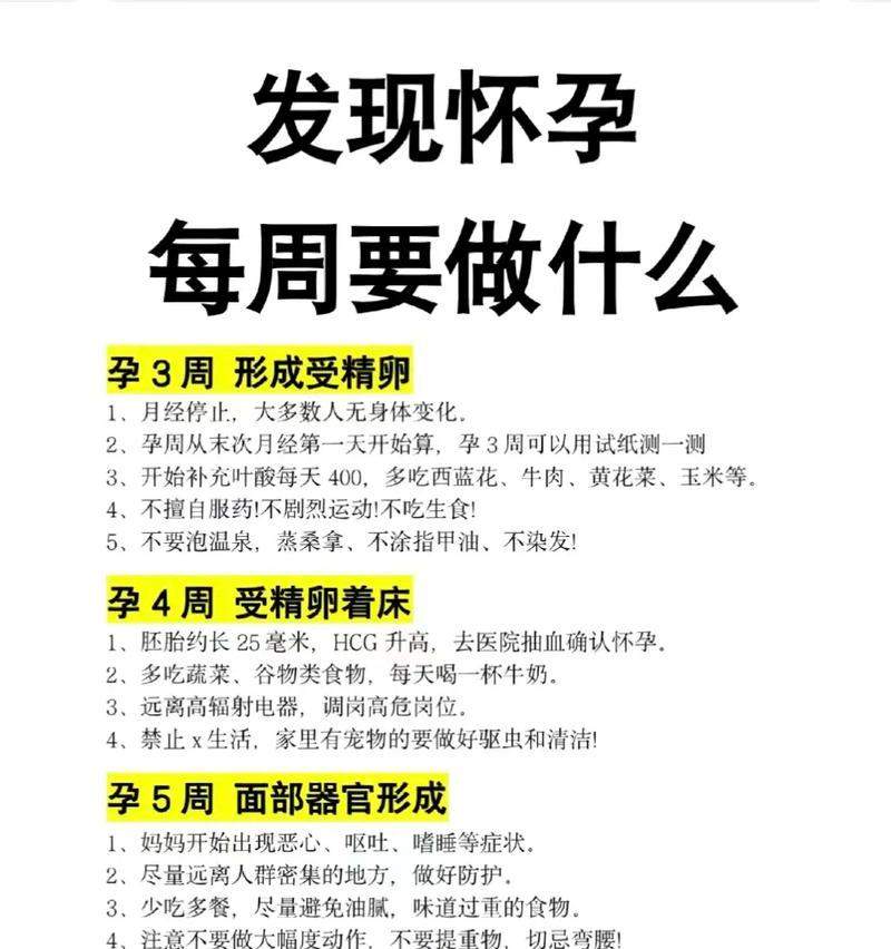 文章详情图片
