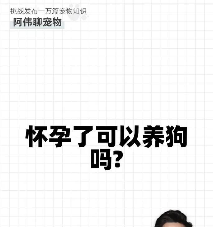 文章详情图片