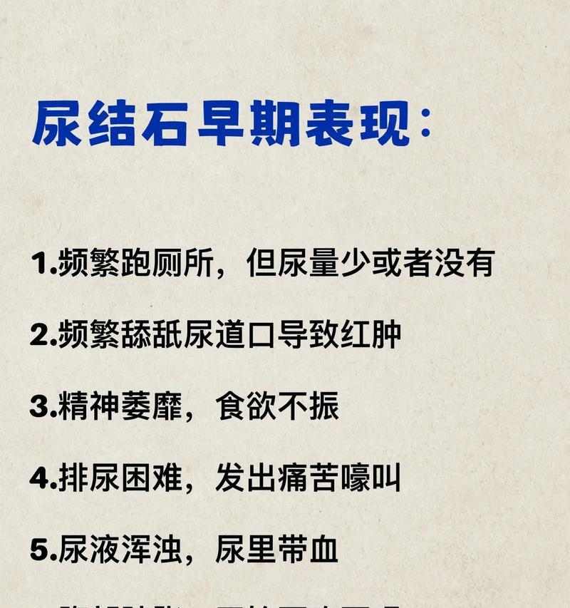 文章详情图片