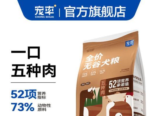 文章详情图片
