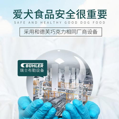 文章详情图片