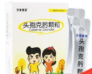 文章详情图片