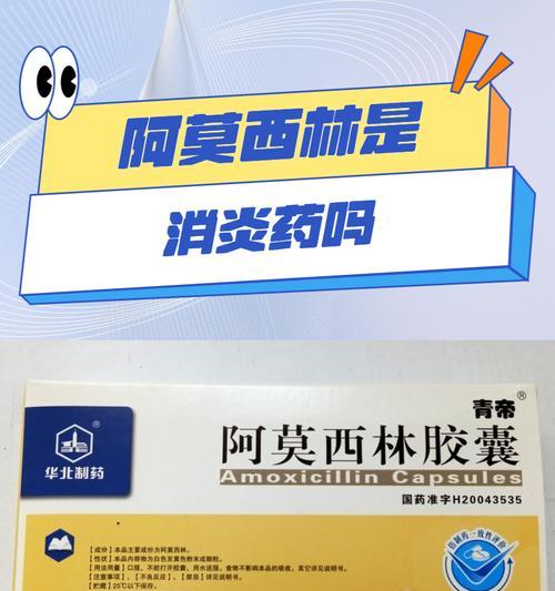 文章详情图片