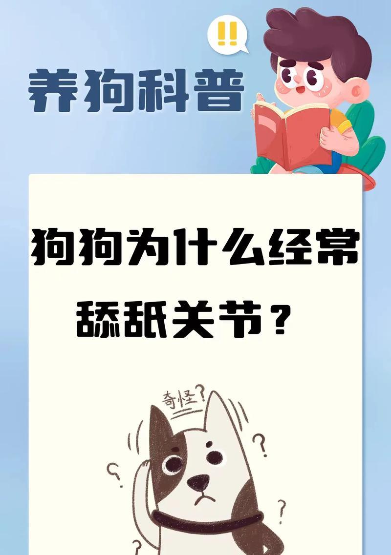 文章详情图片
