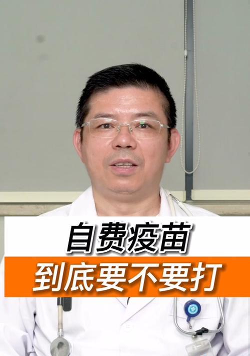 文章详情图片