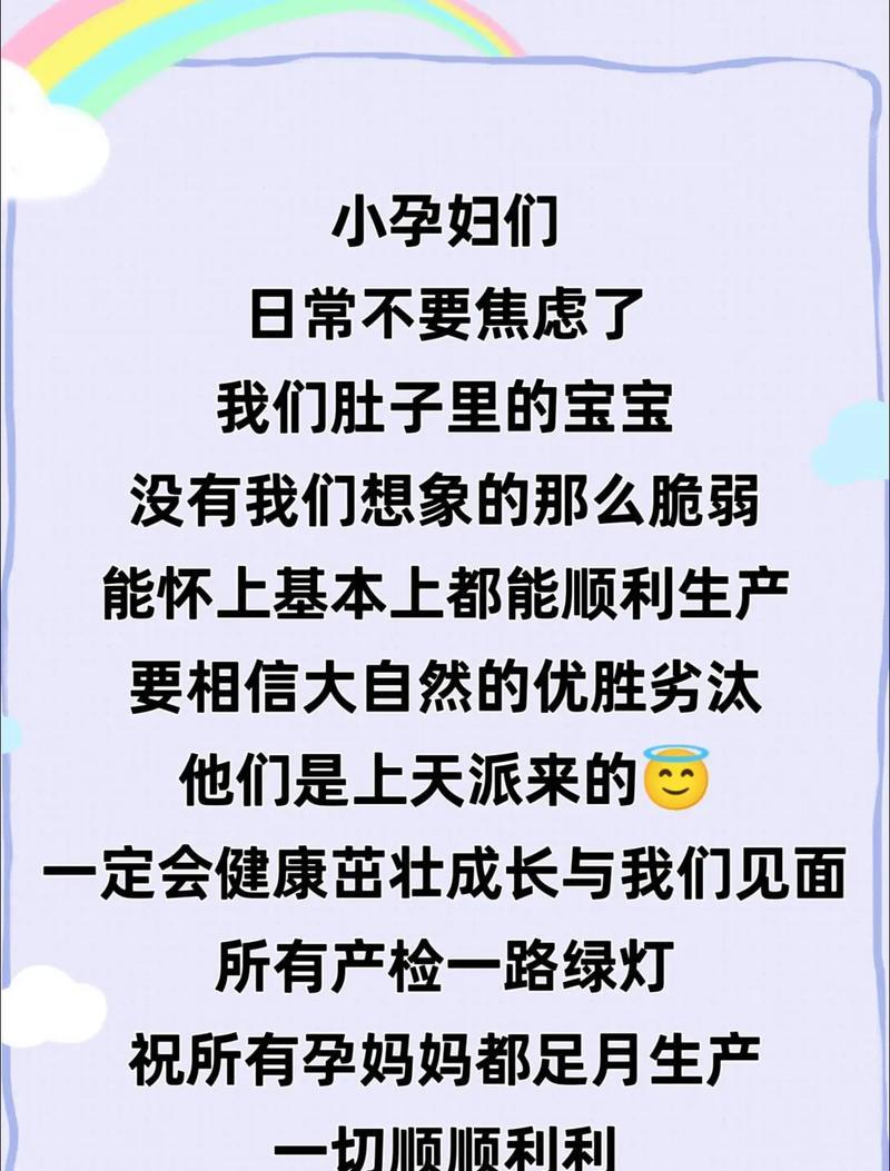 文章详情图片