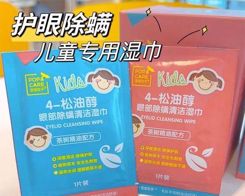 文章详情图片