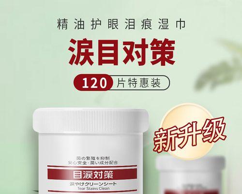 文章详情图片
