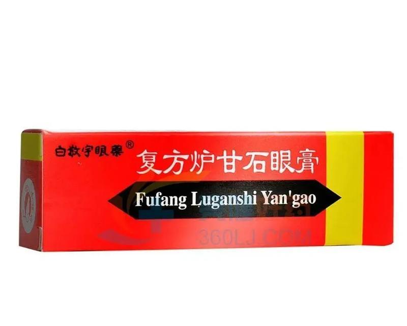文章详情图片
