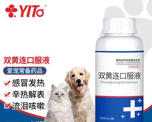 文章详情图片