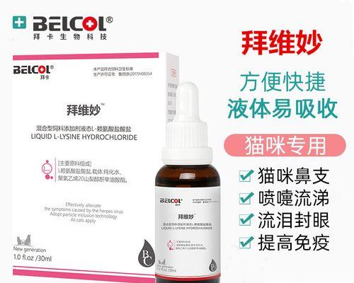 文章详情图片