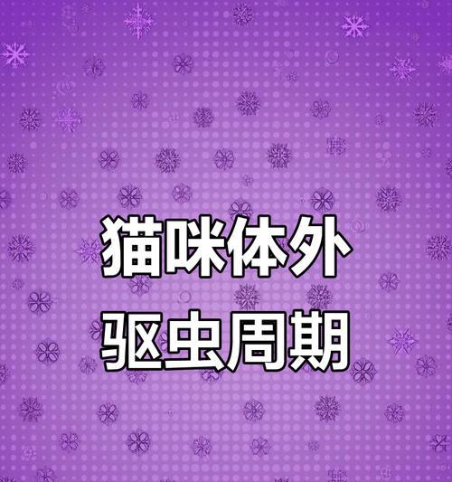 文章详情图片