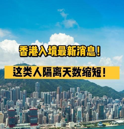 文章详情图片