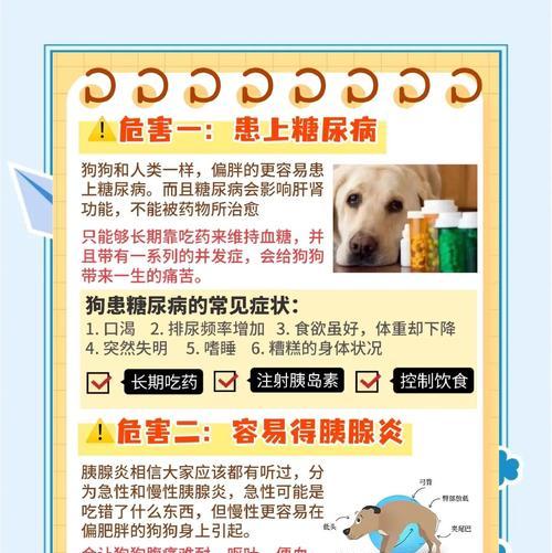 文章详情图片