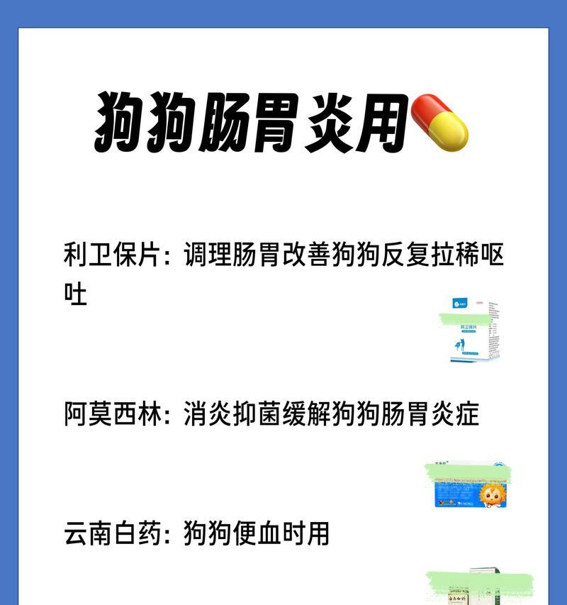 文章详情图片