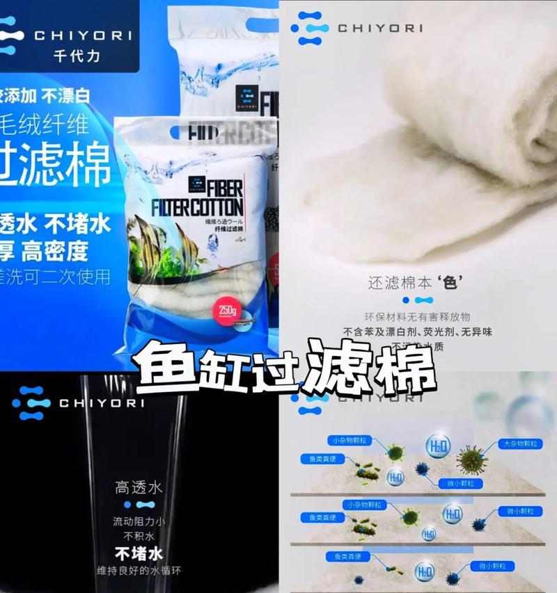 文章详情图片