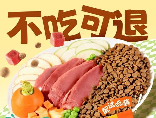 文章详情图片