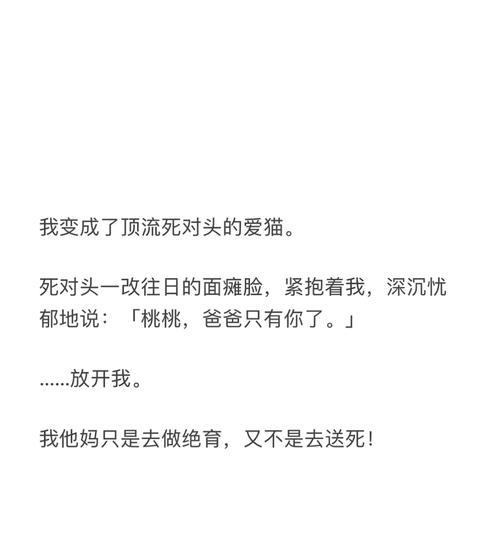 文章详情图片