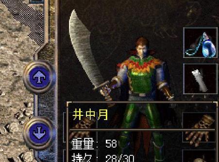 文章详情图片