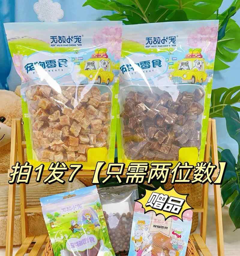 文章详情图片