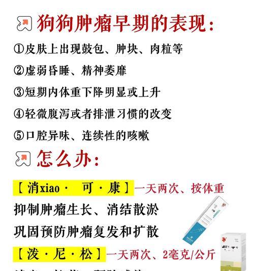 文章详情图片