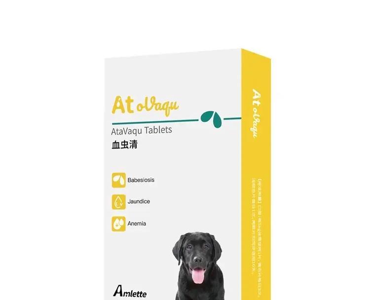 文章详情图片