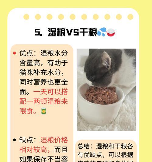 文章详情图片