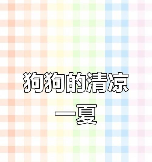 文章详情图片