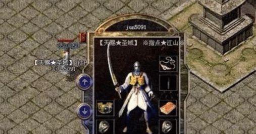 文章详情图片