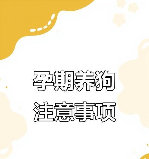 文章详情图片